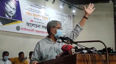 এই সরকার সম্পূর্ণ গণবিচ্ছিন্ন: মির্জা ফখরুল এই সরকার সম্পূর্ণ গণবিচ্ছিন্ন: মির্জা ফখরুল