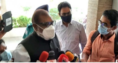 বঙ্গবন্ধুর ৪ খুনির রাষ্ট্রীয় খেতাব-পদক বাতিলের চূড়ান্ত সিদ্ধান্ত: মোজাম্মেল হক বঙ্গবন্ধুর ৪ খুনির রাষ্ট্রীয় খেতাব-পদক বাতিলের চূড়ান্ত সিদ্ধান্ত: মোজাম্মেল হক