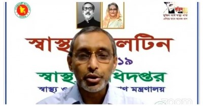 সীমান্তে ভয় নেই, পর্যাপ্ত অক্সিজেন মজুদ রয়েছে: স্বাস্থ্য অধিদফতর সীমান্তে ভয় নেই, পর্যাপ্ত অক্সিজেন মজুদ রয়েছে: স্বাস্থ্য অধিদফতর