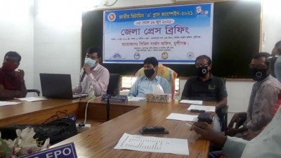 মুন্সীগঞ্জ জেলায় দুই লাখেরও বেশী শিশুকে ভিটামিন 'এ' প্লাস খাওয়ানোর লক্ষ্যমাত্রা মুন্সীগঞ্জ জেলায় দুই লাখেরও বেশী শিশুকে ভিটামিন 'এ' প্লাস খাওয়ানোর লক্ষ্যমাত্রা