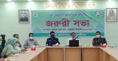 সাতক্ষীরায় ৯ জুন পর্যন্ত লকডাউন ঘোষণা