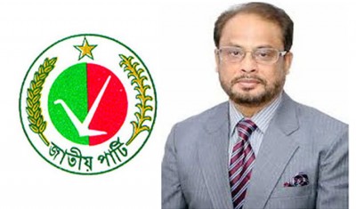 বাজেট বাস্তবায়নযোগ্য নয়, মনগড়া ও অবাস্তব : জিএম কাদের বাজেট বাস্তবায়নযোগ্য নয়, মনগড়া ও অবাস্তব : জিএম কাদের