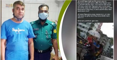 এবার ধোলাইখালে রিকশাচালককে নির্যাতনকারী ব্যক্তি আটক এবার ধোলাইখালে রিকশাচালককে নির্যাতনকারী ব্যক্তি আটক