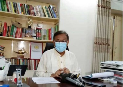 বিএনপিসহ কিছু সংগঠনের বাজেট প্রতিক্রিয়া কাকাতুয়ার শেখানো বুলির মতো: তথ্যমন্ত্রী বিএনপিসহ কিছু সংগঠনের বাজেট প্রতিক্রিয়া কাকাতুয়ার শেখানো বুলির মতো: তথ্যমন্ত্রী