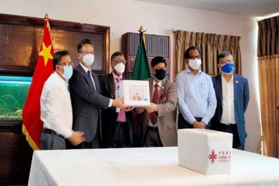 শর্ত ভঙ্গ, দুঃখ প্রকাশ করে বাংলাদেশের চিঠি, জবাব দেয়নি চীন শর্ত ভঙ্গ, দুঃখ প্রকাশ করে বাংলাদেশের চিঠি, জবাব দেয়নি চীন