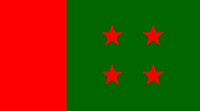 ৩ আসনের উপ-নির্বাচনে দুই দিনে আ.লীগের ফরম কিনেছেন ৪০ জন ৩ আসনের উপ-নির্বাচনে দুই দিনে আ.লীগের ফরম কিনেছেন ৪০ জন