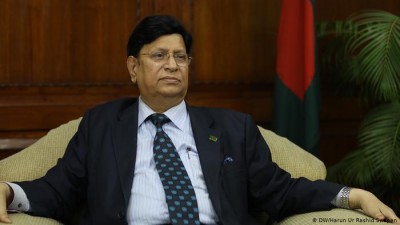 চীন-যুক্তরাষ্ট্র থেকে শিগগিরই টিকা আসছে: পররাষ্ট্রমন্ত্রী চীন-যুক্তরাষ্ট্র থেকে শিগগিরই টিকা আসছে: পররাষ্ট্রমন্ত্রী