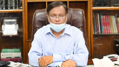 বিএনপি স্বাধীনতাবিরোধীদের সাথে নিয়ে রাজনীতি করে: তথ্যমন্ত্রী বিএনপি স্বাধীনতাবিরোধীদের সাথে নিয়ে রাজনীতি করে: তথ্যমন্ত্রী