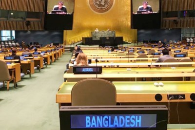 বাংলাদেশ জাতিসংঘ সাধারণ পরিষদের সহ-সভাপতি নির্বাচিত বাংলাদেশ জাতিসংঘ সাধারণ পরিষদের সহ-সভাপতি নির্বাচিত