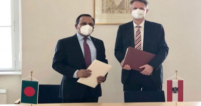 বিমান চলাচলে বাংলাদেশ-অস্ট্রিয়ার মধ্যে চুক্তি সই