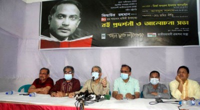 দেশে দুই দানব সবকিছু তছনছ করে দিচ্ছে: মির্জা ফখরুল দেশে দুই দানব সবকিছু তছনছ করে দিচ্ছে: মির্জা ফখরুল