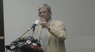 আ’লীগ তলাবিহীন ঝুড়ির সংস্কৃতিকে জোরদার করছে: টুইট বার্তায় ফখরুল আ’লীগ তলাবিহীন ঝুড়ির সংস্কৃতিকে জোরদার করছে: টুইট বার্তায় ফখরুল