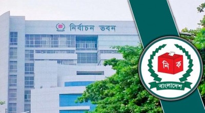 খুলনা বিভাগের সব ইউপি ভোট স্থগিত খুলনা বিভাগের সব ইউপি ভোট স্থগিত