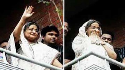 শেখ হাসিনার কারামুক্তি দিবস আজ শেখ হাসিনার কারামুক্তি দিবস আজ