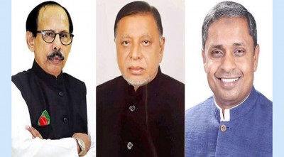 ঢাকা-সিলেট-কুমিল্লায় উপ-নির্বাচনে আওয়ামী লীগের মনোনয়ন পেলেন যারা ঢাকা-সিলেট-কুমিল্লায় উপ-নির্বাচনে আওয়ামী লীগের মনোনয়ন পেলেন যারা