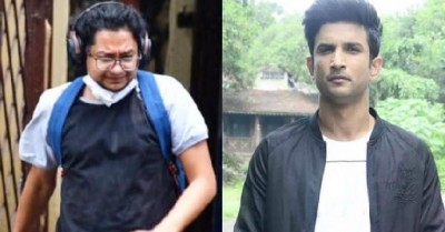 সুশান্তের বন্ধু সিদ্ধার্থের বিয়ের জন্য বিশেষ আদালতে জামিন আবেদন সুশান্তের বন্ধু সিদ্ধার্থের বিয়ের জন্য বিশেষ আদালতে জামিন আবেদন