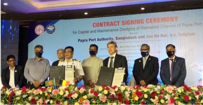 রিজার্ভের প্রথম অর্থ খরচ হতে যাচ্ছে পায়রা সমুদ্রবন্দরে, চুক্তি সই রিজার্ভের প্রথম অর্থ খরচ হতে যাচ্ছে পায়রা সমুদ্রবন্দরে, চুক্তি সই