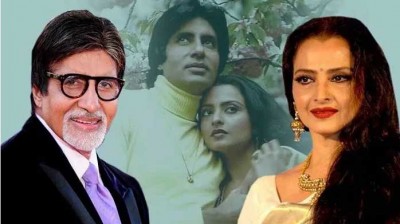 পর্দায় অমিতাভ-রেখা জুটির ফেরার গুঞ্জন, যা বললেন অমিতাভ পর্দায় অমিতাভ-রেখা জুটির ফেরার গুঞ্জন, যা বললেন অমিতাভ