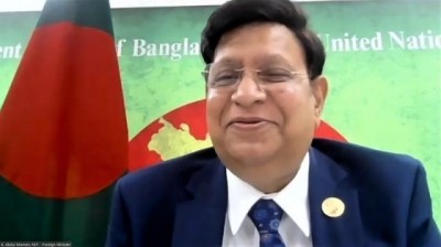 রোহিঙ্গা সমস্যার সমাধানে জাতিসংঘকে জরুরি পদক্ষেপ নেওয়ার আহ্বান পররাষ্ট্রমন্ত্রীর রোহিঙ্গা সমস্যার সমাধানে জাতিসংঘকে জরুরি পদক্ষেপ নেওয়ার আহ্বান পররাষ্ট্রমন্ত্রীর