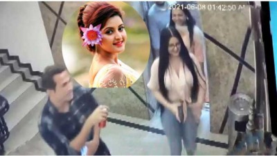 অল কমিউনিটি ক্লাবে ভাঙচুরের অভিযোগে এবার পরীমণির বিরুদ্ধে জিডি অল কমিউনিটি ক্লাবে ভাঙচুরের অভিযোগে এবার পরীমণির বিরুদ্ধে জিডি