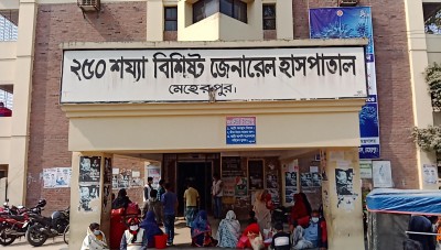 মেহেরপুরে করোনায় আক্রান্ত হয়ে আরো দুজনের মৃত্যু, মোট মৃত্যু ৩০ মেহেরপুরে করোনায় আক্রান্ত হয়ে আরো দুজনের মৃত্যু, মোট মৃত্যু ৩০