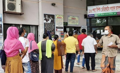 রাজধানীতে ৬৮ শতাংশ করোনা রোগীই ভারতীয় ধরনে আক্রান্ত রাজধানীতে ৬৮ শতাংশ করোনা রোগীই ভারতীয় ধরনে আক্রান্ত