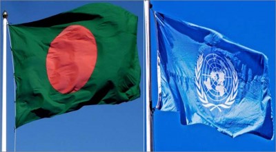 জাতিসংঘের রেজুলেশনে রোহিঙ্গা প্রত্যাবাসন না থাকায় ‘হতাশ’ বাংলাদেশ জাতিসংঘের রেজুলেশনে রোহিঙ্গা প্রত্যাবাসন না থাকায় ‘হতাশ’ বাংলাদেশ