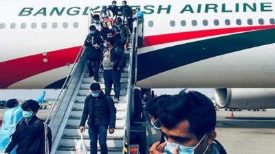 বাংলাদেশিদের প্রবেশে নিষেধাজ্ঞার মেয়াদ বাড়ালো ইতালি বাংলাদেশিদের প্রবেশে নিষেধাজ্ঞার মেয়াদ বাড়ালো ইতালি