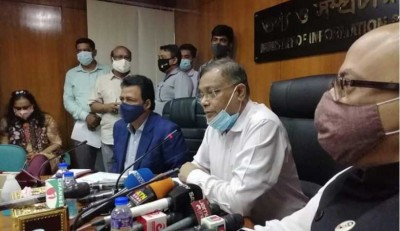 খালেদা জিয়ার চেয়ে পরীমনি বিএনপির কাছে বেশি গুরুত্বপূর্ণ: তথ্যমন্ত্রী খালেদা জিয়ার চেয়ে পরীমনি বিএনপির কাছে বেশি গুরুত্বপূর্ণ: তথ্যমন্ত্রী