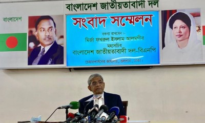 খালেদা জিয়াকে বিদেশে যাওয়ার সুযোগ দেওয়া হোক: মির্জা ফখরুল খালেদা জিয়াকে বিদেশে যাওয়ার সুযোগ দেওয়া হোক: মির্জা ফখরুল