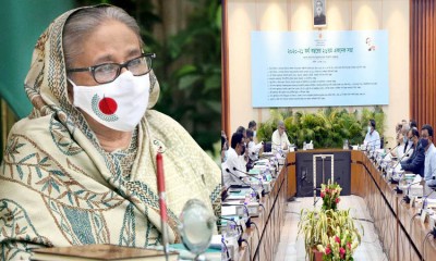 ৪১৬৬ কোটি টাকার ১০ প্রকল্প একনেকে অনুমোদন ৪১৬৬ কোটি টাকার ১০ প্রকল্প একনেকে অনুমোদন