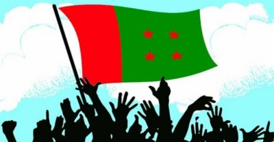 আজ আওয়ামী লীগের ৭২তম প্রতিষ্ঠাবার্ষিকী আজ আওয়ামী লীগের ৭২তম প্রতিষ্ঠাবার্ষিকী