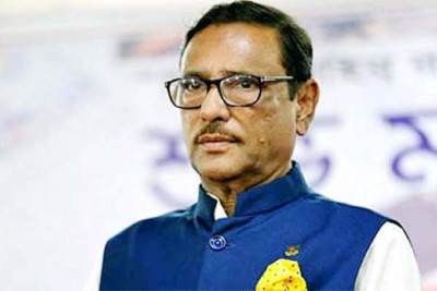 কোন ষড়যন্ত্র আওয়ামী লীগকে মাটি ও মানুষ থেকে আলাদা করতে পারবে না: সেতুমন্ত্রী কোন ষড়যন্ত্র আওয়ামী লীগকে মাটি ও মানুষ থেকে আলাদা করতে পারবে না: সেতুমন্ত্রী
