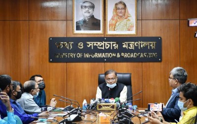 বাঙালির সব অর্জন এসেছে আওয়ামী লীগের নেতৃত্বে : তথ্যমন্ত্রী বাঙালির সব অর্জন এসেছে আওয়ামী লীগের নেতৃত্বে : তথ্যমন্ত্রী