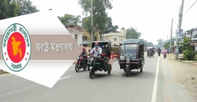 রিকশা-ভ্যান বন্ধ নয়, ব্যাটারি খুলে নেওয়ার সিদ্ধান্ত রিকশা-ভ্যান বন্ধ নয়, ব্যাটারি খুলে নেওয়ার সিদ্ধান্ত