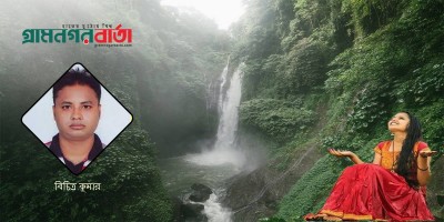 একবিংশ শতাব্দীর মেয়ে একবিংশ শতাব্দীর মেয়ে