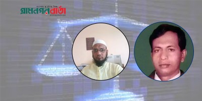 ভাঙ্গায় ২ সাংবাদিকের নামে ডিজিটাল নিরাপত্তা আইনে মামলা ভাঙ্গায় ২ সাংবাদিকের নামে ডিজিটাল নিরাপত্তা আইনে মামলা