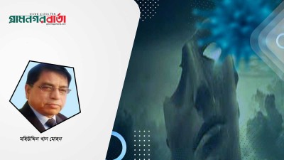 হিংস্রতা-নৃশংসতার ভয়াবহ বিস্তার হিংস্রতা-নৃশংসতার ভয়াবহ বিস্তার