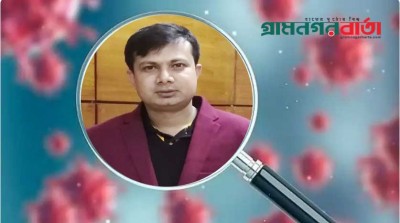 নন্দীগ্রামে সহকারী কমিশনার করোনায় আক্রান্ত নন্দীগ্রামে সহকারী কমিশনার করোনায় আক্রান্ত