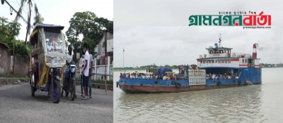 মাদারীপুরে রিক্সা ছাড়াও চলছে অন্যান্য ছোট যানবাহন: নৌরুটে আজও যাত্রীর চাপ