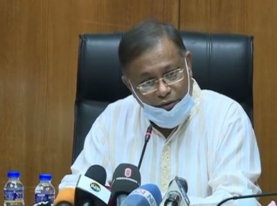 দলের ভারপ্রাপ্ত চেয়ারম্যান পলাতক বলেই বিএনপি মহাসচিবের মনে ‘পলায়ন’: তথ্যমন্ত্রী দলের ভারপ্রাপ্ত চেয়ারম্যান পলাতক বলেই বিএনপি মহাসচিবের মনে ‘পলায়ন’: তথ্যমন্ত্রী