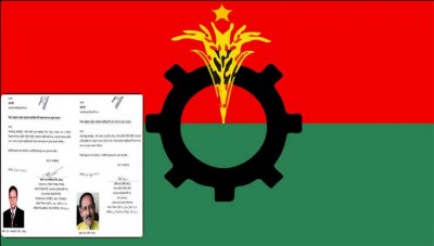 বিএনপি ছাড়লেন দুই সাবেক সামরিক কর্মকর্তা বিএনপি ছাড়লেন দুই সাবেক সামরিক কর্মকর্তা