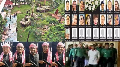 হলি আর্টিজান রেস্তোরাঁয় জঙ্গি হামলার পাঁচ বছর হলি আর্টিজান রেস্তোরাঁয় জঙ্গি হামলার পাঁচ বছর
