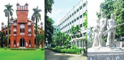 গৌরবোজ্জ্বল অতীত নিয়ে ঢাকা বিশ্ববিদ্যালয়ের শতবর্ষপূর্তি হলো আজ