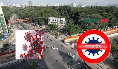 আজ আরও বেশি ফাঁকা রাজধানীর সড়ক