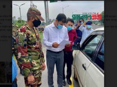 মুন্সীগঞ্জে ৫২ মামলায় ৩৫৬০০ টাকা জরিমানা, করোনা বেড়েই চলছে