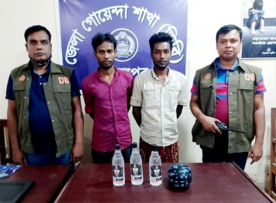 গাংনীতে ডিবি’র অভিযানে গাঁজা ও মদ সহ ২জন আটক গাংনীতে ডিবি’র অভিযানে গাঁজা ও মদ সহ ২জন আটক