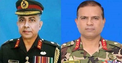 সেনাবাহিনীর কিউএমজি ও ডিজিএফআইয়ের শীর্ষ পদে নতুন দুই মুখ সেনাবাহিনীর কিউএমজি ও ডিজিএফআইয়ের শীর্ষ পদে নতুন দুই মুখ