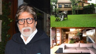 ভাঙতে হবে অমিতাভ বচ্চনের বাড়ি ‘প্রতীক্ষা’! ভাঙতে হবে অমিতাভ বচ্চনের বাড়ি ‘প্রতীক্ষা’!