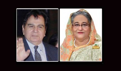 অভিনেতা দিলীপ কুমারের মৃত্যুতে প্রধানমন্ত্রী শেখ হাসিনার শোক অভিনেতা দিলীপ কুমারের মৃত্যুতে প্রধানমন্ত্রী শেখ হাসিনার শোক